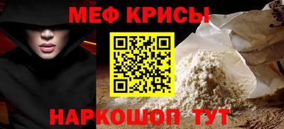 гидра Азнакаево