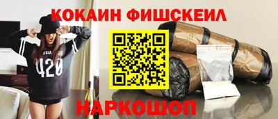 трава Абакан