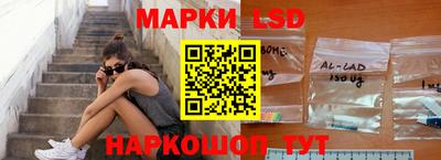 трава Абакан