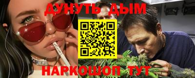трава Абакан