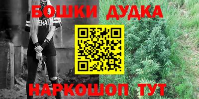 трава Абакан