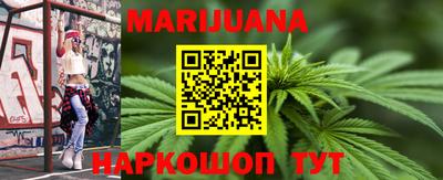трава Абакан