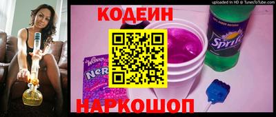 гидра Азнакаево