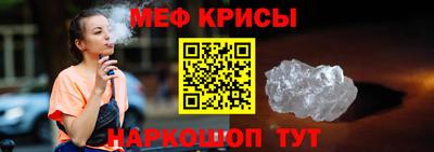 гидра Азнакаево